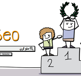سئو چیست ؟